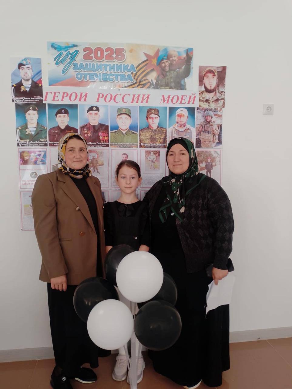 В честь празднования «Дня отца»объявляет конкурс рисунков